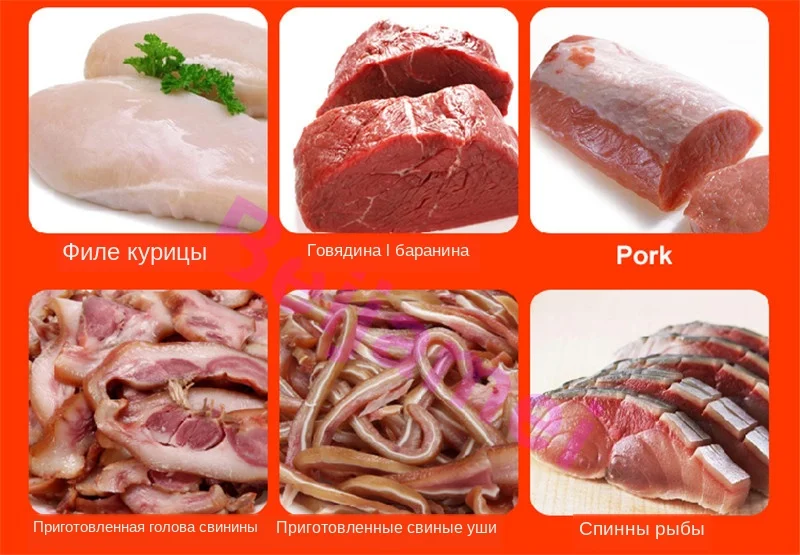 meat