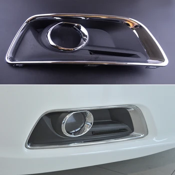 beler ABS Front Right Fog Lamp Light Cover Bezel GM1039136 Fit for Chevy Malibu 2012 2013 2014 2015 
beler ABS Front Right Fog Lamp Light Cover Bezel GM1039136 Fit for Chevy Malibu 2012 2013 2014 2015