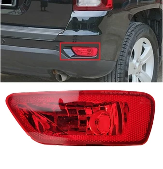 Lofty Richy Rear Bumper Brake Light Tail Fog Light Lamp Cover Light Lens Warning Lamp For Jeep/Compass/Grand/Cherokee 2011-2016
Lofty Richy Rear Bumper Brake Light Tail Fog Light Lamp Cover Light Lens Warning Lamp For Jeep/Compass/Grand/Cherokee 2011-2016