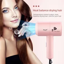 220V Mini Hair Dryer Portable Travel Quick Dry Blow Dryer Low Noise Household Hairdryer 2 Wind Speed Hair Styling Tool 500W
220V Mini Hair Dryer Portable Travel Quick Dry Blow Dryer Low Noise Household Hairdryer 2 Wind Speed Hair Styling Tool 500W
