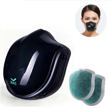 Q5 Pro Smart Electric Face Mask With Activated Carbon Filter Automatic Air-Purifying Supply PM2.5 Masks 2pcs Replacement Filters
Q5 Pro Smart Electric Face Mask With Activated Carbon Filter Automatic Air-Purifying Supply PM2.5 Masks 2pcs Replacement Filters