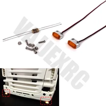 Front Bottom Profile Light for Tamiya 1/14 Scale Remote Control Scania Tractor R470 R620 56360 MAN TGX VOLVO FH12
Front Bottom Profile Light for Tamiya 1/14 Scale Remote Control Scania Tractor R470 R620 56360 MAN TGX VOLVO FH12