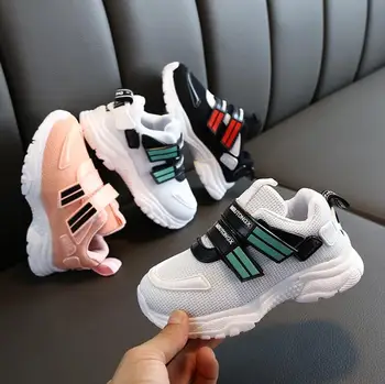 Children Sports Shoes Boys/Girls Spring Outdoor Casual Breathable Kids Shoes Child Running Sneakers
Children Sports Shoes Boys/Girls Spring Outdoor Casual Breathable Kids Shoes Child Running Sneakers