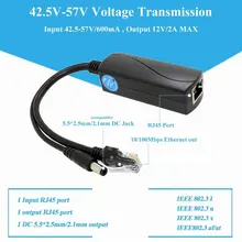 48V to 12V PoE Splitter Module 10/100MBPS Power Over Ethernet Splitter Adapter IP Camera Network Set-Top Boxes PoE Splitter
48V to 12V PoE Splitter Module 10/100MBPS Power Over Ethernet Splitter Adapter IP Camera Network Set-Top Boxes PoE Splitter