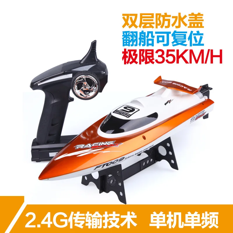 Flywheel Genuine Product Ft009 Remote Control Speedboat Water High-Speed Self-Flipping Liquid-cooled System Children Remote Cont
Flywheel Genuine Product Ft009 Remote Control Speedboat Water High-Speed Self-Flipping Liquid-cooled System Children Remote Cont