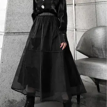 2020 Women Spring Autumn New Style Black Green Mesh Skirt Casual Loose Temperament Solid Color High Waist Midi Skirt Fashion
2020 Women Spring Autumn New Style Black Green Mesh Skirt Casual Loose Temperament Solid Color High Waist Midi Skirt Fashion