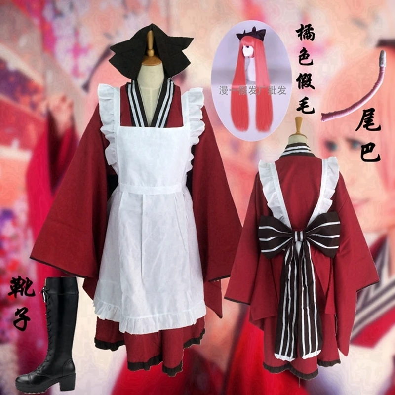 Gugure. Kokkuri-san ichimatsu kohina beautiful red tama kimono fantasy cosplay costume made Japanese gugure anime! Kokkuri-san
Gugure. Kokkuri-san ichimatsu kohina beautiful red tama kimono fantasy cosplay costume made Japanese gugure anime! Kokkuri-san