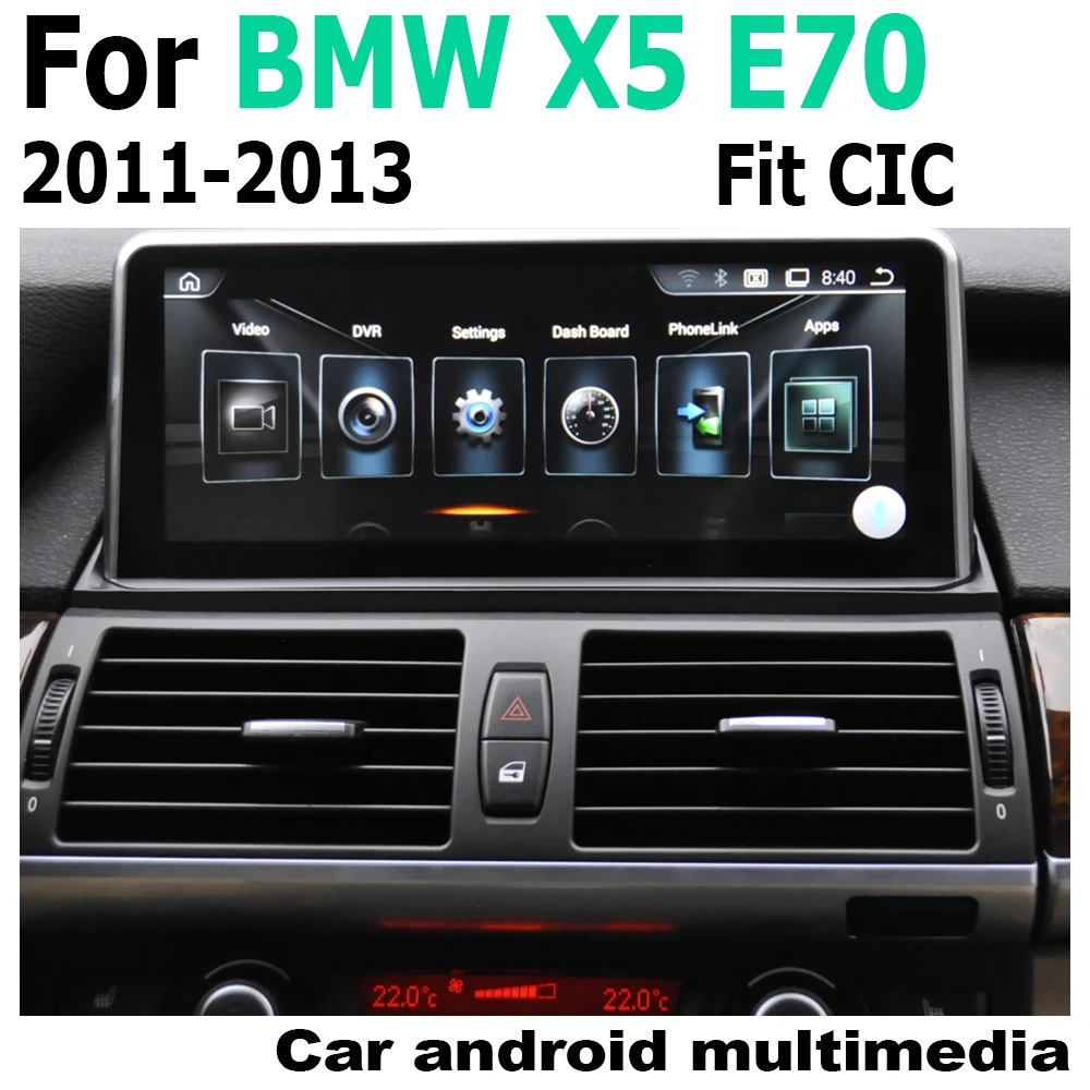 Автомобильный Android оригинальный стиль для BMW X5 E70 2011-2013 CIC gps-навигация радио стерео