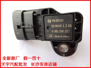 Free Delivery. Intake pressure sensor 0261230217