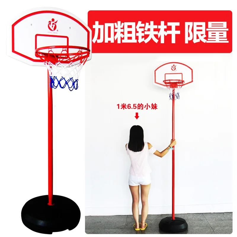 Support Standard Ball-4-16-Year-Old CHILDREN'S Basketball Stand Teenager Indoor Outdoor Cast Basketball Hoop Toy Height Adjustab 
Support Standard Ball-4-16-Year-Old CHILDREN'S Basketball Stand Teenager Indoor Outdoor Cast Basketball Hoop Toy Height Adjustab