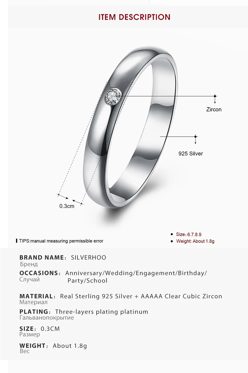 SILVERHOO 925 Sterling Silver Rings Minimalist New Arrival Tiny Zircon Women Ring Wholesale Fine Silver Jewelry Girlfriend Gift SILVERHOO 925 Sterling Silver Rings Minimalist New Arrival Tiny Zircon Women Ring Wholesale Fine Silver Jewelry Girlfriend Gift