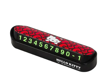 4 models Luminous Temporary Car Parking Card Telephone Number Card Night Car Styling Phone Number Card Plate dropshipping
4 models Luminous Temporary Car Parking Card Telephone Number Card Night Car Styling Phone Number Card Plate dropshipping