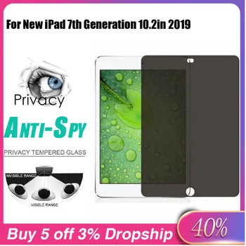 Privacy Anti-Spy HD PET Film Screen Protector For New iPad 7th Generation 10.2in Protective Film Tempered Glass Tablet Film