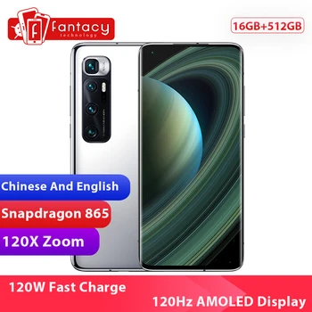 Chinese Version Xiaomi Mi 10 Ultra 16GB RAM 512GB ROM Smartphone Snapdragon 865 Octa Core 48MP 120X Zoom Camera 120Hz Display
Chinese Version Xiaomi Mi 10 Ultra 16GB RAM 512GB ROM Smartphone Snapdragon 865 Octa Core 48MP 120X Zoom Camera 120Hz Display