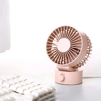 USB Charging Portable Desktop Mute Double Leaf Fan 4 Inch Small Handheld Fan For Home
USB Charging Portable Desktop Mute Double Leaf Fan 4 Inch Small Handheld Fan For Home