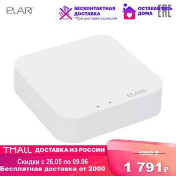 Smart Remote Control Elari Smart ZigBee Consumer Electronics Smart controller control center home automation technology
Smart Remote Control Elari Smart ZigBee Consumer Electronics Smart controller control center home automation technology