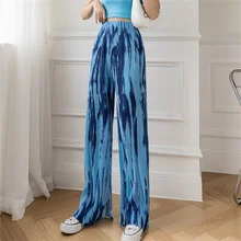 Real shot split pants 2021 women's plus size tie-dye high-waist drape is thin, casual straight bohemian holiday wide-leg pants
Real shot split pants 2021 women's plus size tie-dye high-waist drape is thin, casual straight bohemian holiday wide-leg pants