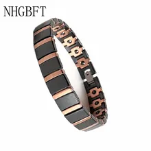 NHGBFT New black Ceramic Bracelets For Women Rose gold color Stainless steel Germanium Energy Magnetic Bracelet
NHGBFT New black Ceramic Bracelets For Women Rose gold color Stainless steel Germanium Energy Magnetic Bracelet