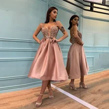Weilinsha Sexy Short Evening Dress Spaghetti Straps Sweetheart Tea Length Cocktail Party Gowns Sparkling Sequin Prom Dresses
Weilinsha Sexy Short Evening Dress Spaghetti Straps Sweetheart Tea Length Cocktail Party Gowns Sparkling Sequin Prom Dresses