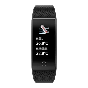 Men Women Calorie Calculation USB Rechargeable Sedentary Reminder IP68 Waterproof Heart Rate Monitoring Smart Watch Pedometer
Men Women Calorie Calculation USB Rechargeable Sedentary Reminder IP68 Waterproof Heart Rate Monitoring Smart Watch Pedometer
