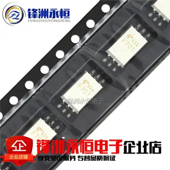 10pcs/lot TLP701 P701 SOP-6 In Stock
10pcs/lot TLP701 P701 SOP-6 In Stock