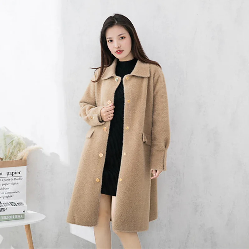 2019 Spring New Products Long Not Shed Imitation Mink rong mao yi Coat Women's Loose-Fit Knitted Cardigan Tops Students
2019 Spring New Products Long Not Shed Imitation Mink rong mao yi Coat Women's Loose-Fit Knitted Cardigan Tops Students