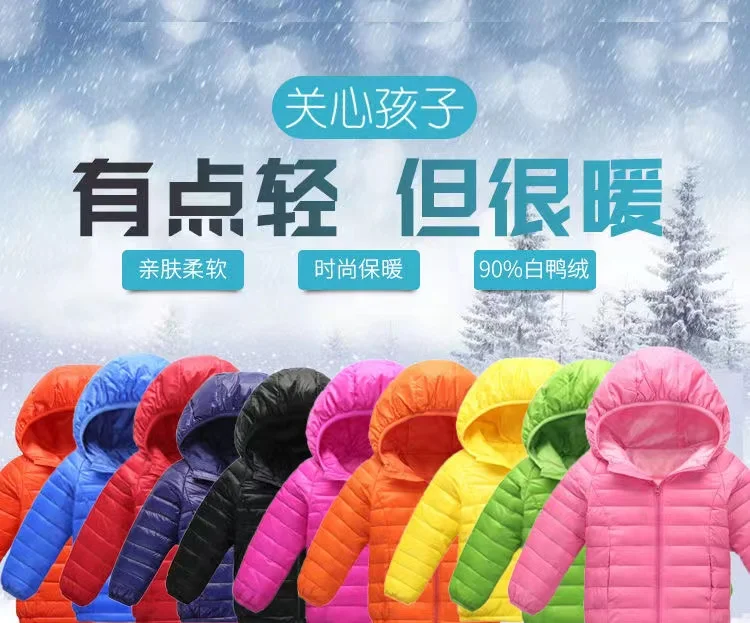 2022 New Fashion Children Outerwear Boy and Girl Autumn Warm Down Hooded Coat Teenage Parka Kids Winter Jacket
2022 New Fashion Children Outerwear Boy and Girl Autumn Warm Down Hooded Coat Teenage Parka Kids Winter Jacket