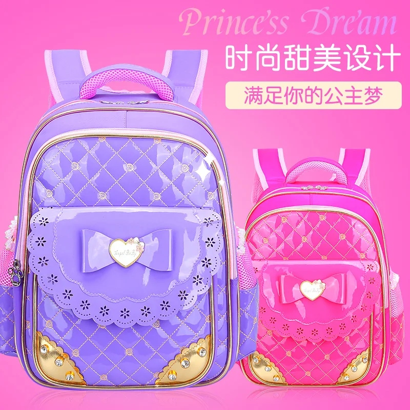 Young STUDENT'S CHILDREN'S School Bags Girls 1-6 Grade Backpack Korean-style Shoulder gong zhu bao Ultra-Light Burden Relieving 
Young STUDENT'S CHILDREN'S School Bags Girls 1-6 Grade Backpack Korean-style Shoulder gong zhu bao Ultra-Light Burden Relieving