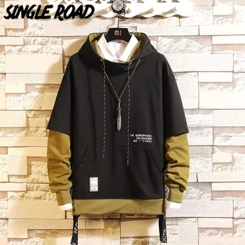SingleRoad Men's Hoodies Men Black Patchwork Hoody Oversized Hip Hop Japanese Streetwear Harajuku Hoodie Men Sweatshirt Male
SingleRoad Men's Hoodies Men Black Patchwork Hoody Oversized Hip Hop Japanese Streetwear Harajuku Hoodie Men Sweatshirt Male