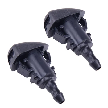 2pcs Windshield Wiper Washer Nozzle Jet 98630-2K100 Fit for Kia Sportage ABS Spray Away The Dirt Keep Clear
2pcs Windshield Wiper Washer Nozzle Jet 98630-2K100 Fit for Kia Sportage ABS Spray Away The Dirt Keep Clear