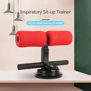 Gym Workout Abdominal Curl Exercise Sit-ups Push-ups Assistant Device Lose Weight Equipment Ab Rollers Home Fitness Tools
Gym Workout Abdominal Curl Exercise Sit-ups Push-ups Assistant Device Lose Weight Equipment Ab Rollers Home Fitness Tools