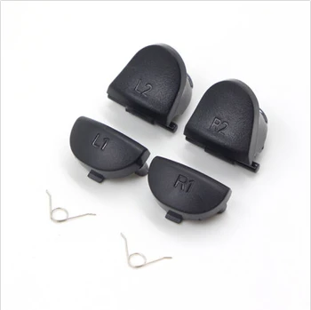 L2 R2 L1 R1 Trigger Buttons For Sony PlayStation 4 PS4 Controller DualShock 4 new
L2 R2 L1 R1 Trigger Buttons For Sony PlayStation 4 PS4 Controller DualShock 4 new
