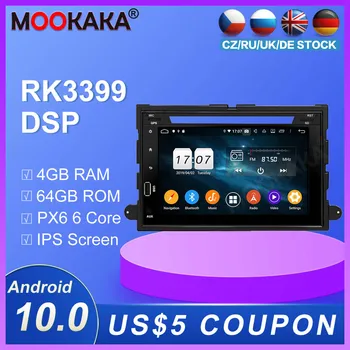 Android 10.0 Car Multimedia GPS Navigation For FORD Fusion Explorer 2006 2007 2008 2009 auto radio Player Head Unit free map dsp
Android 10.0 Car Multimedia GPS Navigation For FORD Fusion Explorer 2006 2007 2008 2009 auto radio Player Head Unit free map dsp