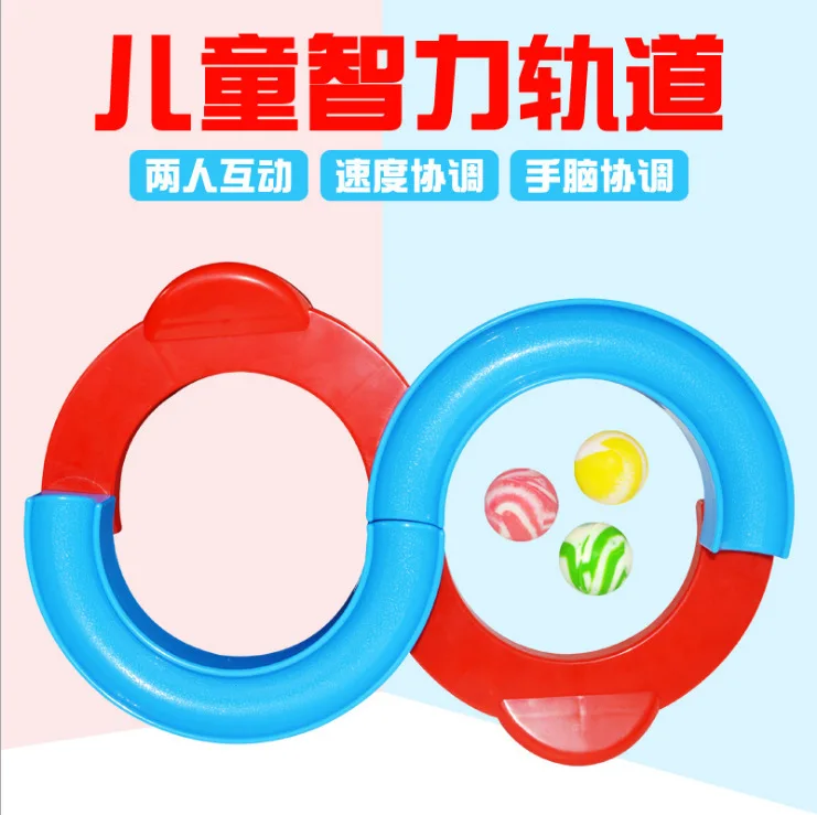88 Camera Track Ball Note Force Training Toy Eight Eight Camera Track Sensory Integration Attention Training Equipment CHILDREN'
88 Camera Track Ball Note Force Training Toy Eight Eight Camera Track Sensory Integration Attention Training Equipment CHILDREN'