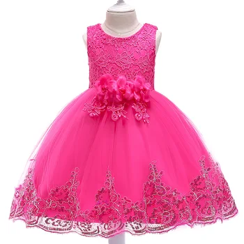 Beautiful Girls' Mesh Dress Children's Clothing Sweet Wind Christmas Party Elegant Princess Dress Girls Birthday Party Costume
Beautiful Girls' Mesh Dress Children's Clothing Sweet Wind Christmas Party Elegant Princess Dress Girls Birthday Party Costume