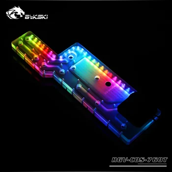 BYKSKI Corsair 760T / 780T RGB transparent water circuit board, replace the water tank RGV-COS-760T to improve heat dissipation
BYKSKI Corsair 760T / 780T RGB transparent water circuit board, replace the water tank RGV-COS-760T to improve heat dissipation