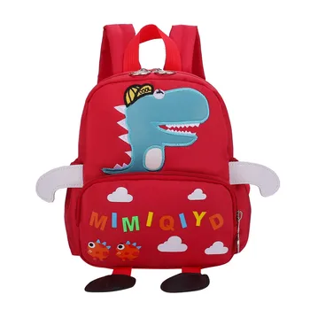 Cute Children's 2020 backpack kid Cartoon printing mini Rucksack bag Waterproof Oxford school backpack for girl рюкзак
Cute Children's 2020 backpack kid Cartoon printing mini Rucksack bag Waterproof Oxford school backpack for girl рюкзак