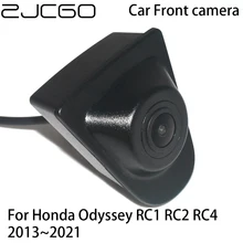 Car Front View Parking LOGO Camera Night Vision Positive Waterproof for Honda Odyssey RC1 RC2 RC4 2013~2021
Car Front View Parking LOGO Camera Night Vision Positive Waterproof for Honda Odyssey RC1 RC2 RC4 2013~2021