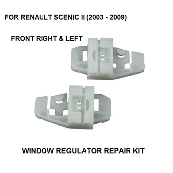 2003-2016 WINDOW REGULATOR REPAIR CLIP KIT FOR RENAULT SCENIC II ELECTRIC WINDOW REGULATOR CLIPS REAR RIGHT-LEFT SIDE
2003-2016 WINDOW REGULATOR REPAIR CLIP KIT FOR RENAULT SCENIC II ELECTRIC WINDOW REGULATOR CLIPS REAR RIGHT-LEFT SIDE