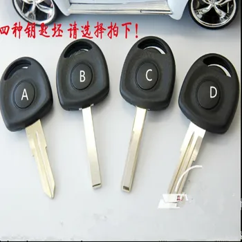 DAKATU Transponder Key Shell for Opel Vectra Corsa Omega Astra Replacement Car Key Blanks Case HU100/HU43/Left/Right BLADE
DAKATU Transponder Key Shell for Opel Vectra Corsa Omega Astra Replacement Car Key Blanks Case HU100/HU43/Left/Right BLADE