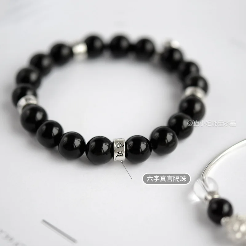 To Gravity Phase Magnet Couples Obsidian White Bracelets Can Suction Iron Black-Crystal Origional Design Pure Silver Letter
To Gravity Phase Magnet Couples Obsidian White Bracelets Can Suction Iron Black-Crystal Origional Design Pure Silver Letter