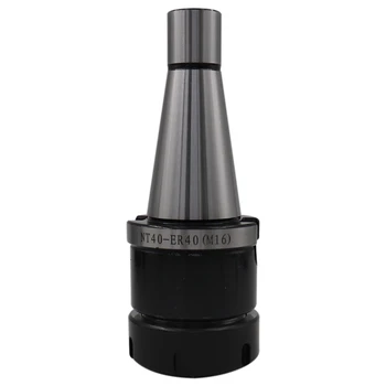 NT Series Tool Holder NT40 ER40 Chuck for CNC Milling Machine Spindle Tool Tool Holder and Tool Holder
NT Series Tool Holder NT40 ER40 Chuck for CNC Milling Machine Spindle Tool Tool Holder and Tool Holder