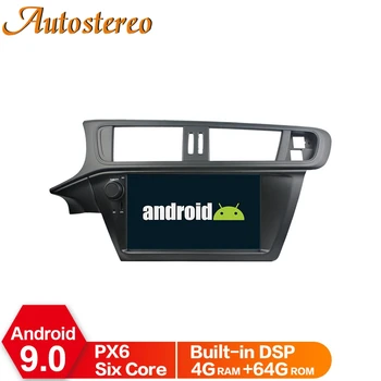 Android 9.0 DSP ISP Car GPS Navigation Multimedia Player For Citroen C3-XR 2005-2011 Radio Tape Recorder Head Unit No DVD Player
Android 9.0 DSP ISP Car GPS Navigation Multimedia Player For Citroen C3-XR 2005-2011 Radio Tape Recorder Head Unit No DVD Player