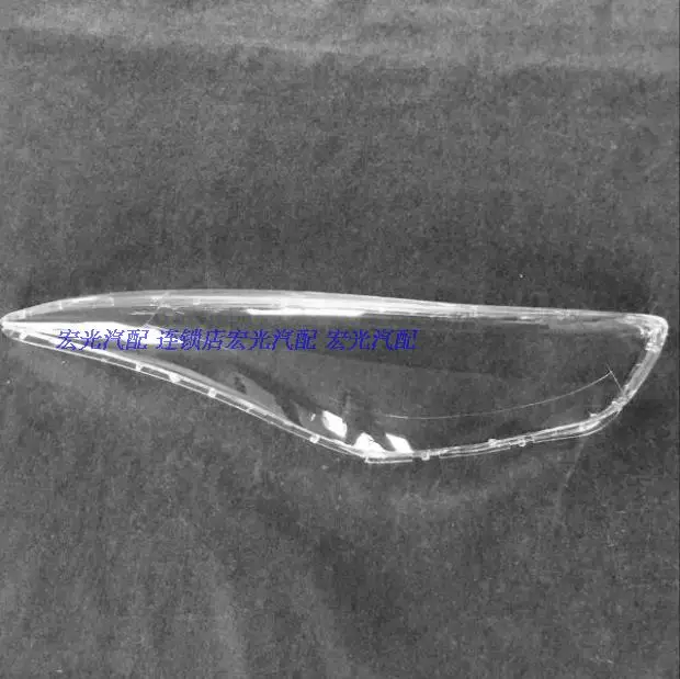 DLAND OWN FOR 2011-2013 ELANTRA G5 HEADLIGHT COVER HEADLAMP HOUSING ASSEMBLY SHELL LAMPSHAPE CLEAR LENS
DLAND OWN FOR 2011-2013 ELANTRA G5 HEADLIGHT COVER HEADLAMP HOUSING ASSEMBLY SHELL LAMPSHAPE CLEAR LENS