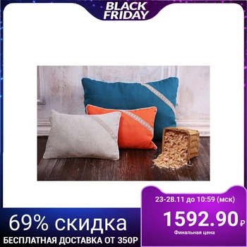 Pillow "Cedar magic", size 40x60 cm, natural color, cedar shavings, linen 100%
Pillow "Cedar magic", size 40x60 cm, natural color, cedar shavings, linen 100%
