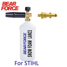 Foam Generator Snow Foam Lance Foam gun Foam Maker Foam Bottle Foam Tank for STIHL RE High Pressure Washer Car Clean Foam Washer
Foam Generator Snow Foam Lance Foam gun Foam Maker Foam Bottle Foam Tank for STIHL RE High Pressure Washer Car Clean Foam Washer
