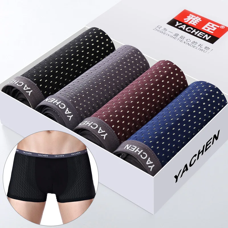 4pcs/Lot Men Underwear Ventilation Ice Silk Boxer Silk Sexy Modal Summer Thin Breathable Silky Mesh Boxer Men Four Shorts Cosy
4pcs/Lot Men Underwear Ventilation Ice Silk Boxer Silk Sexy Modal Summer Thin Breathable Silky Mesh Boxer Men Four Shorts Cosy