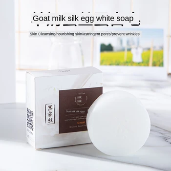 Handmade Soap Natural Silk Foam Best Wash Bath Oil Control Remove Mites & Blackheads & Pimple & Acne Healthy Care
Handmade Soap Natural Silk Foam Best Wash Bath Oil Control Remove Mites & Blackheads & Pimple & Acne Healthy Care