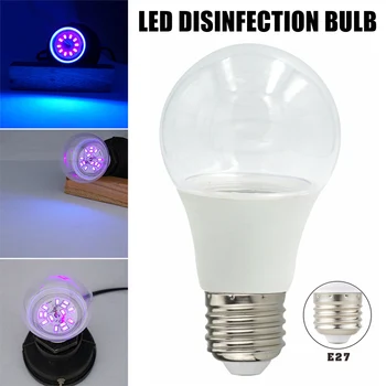 E27 LED Light Bulbs UV Lamp Light Disinfection Eliminator Lamp Ultraviolet Light QJS Shop
E27 LED Light Bulbs UV Lamp Light Disinfection Eliminator Lamp Ultraviolet Light QJS Shop
