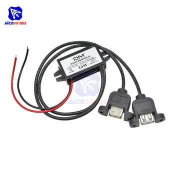 diymore DC-DC 12V to 5V 3A 15W Step Down Buck Converter Module Waterproof Dual USB Female Adapter for Car
diymore DC-DC 12V to 5V 3A 15W Step Down Buck Converter Module Waterproof Dual USB Female Adapter for Car